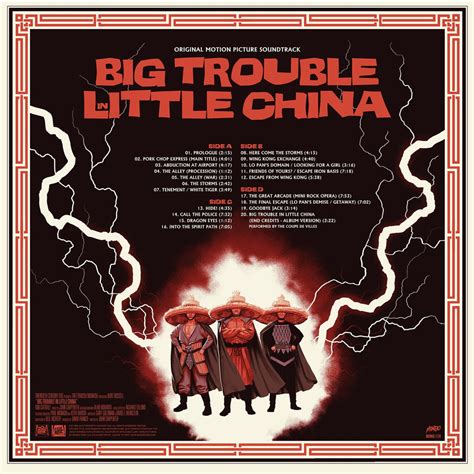 big trouble in little china soundtrack